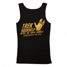 Trek Yourself Women's